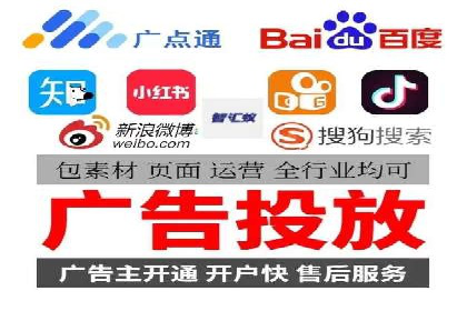 百度推广费用标准与案例对比分析