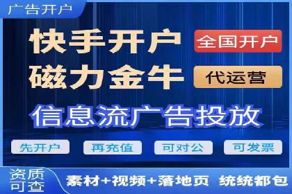 百度推广公司案例研究：从失败中汲取经验，实现华丽转身
